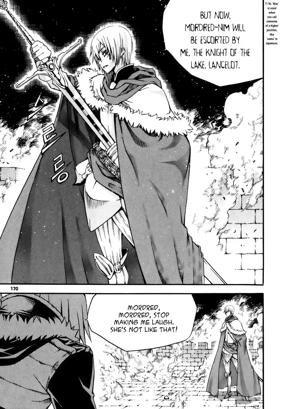 Witch Hunter Chapter 20 56